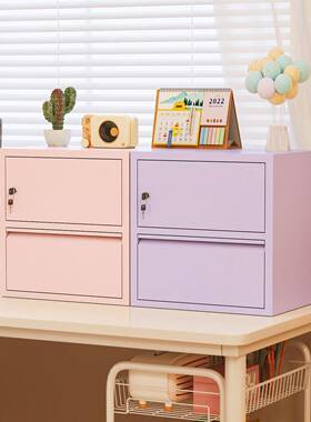 桌收面带码抽信盘锁收纳A4纸文件收纳架财务公GHJ章纳密码铁皮柜