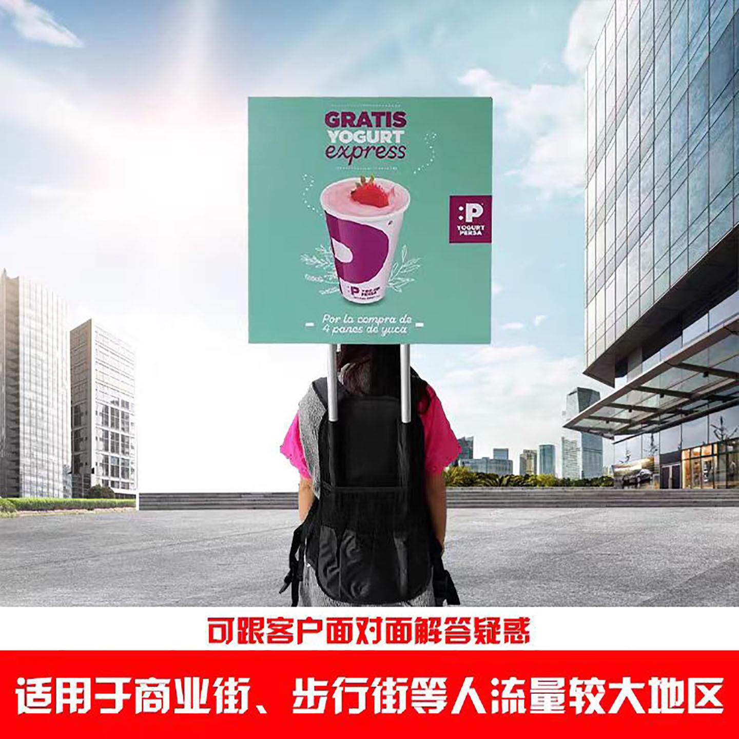 KT牌板背包旗移背包广告双面背包旗杆背在动身上的广告旗便携广告