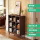 全实木组书柜胡桃木79511色收纳柜储客矮柜合置物架加厚物一体黑