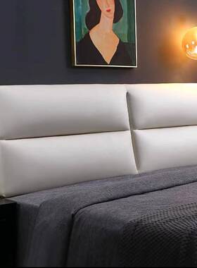 定制科技布海无绵床靠垫MGE软长包方形床头榻榻米自头粘靠包现代