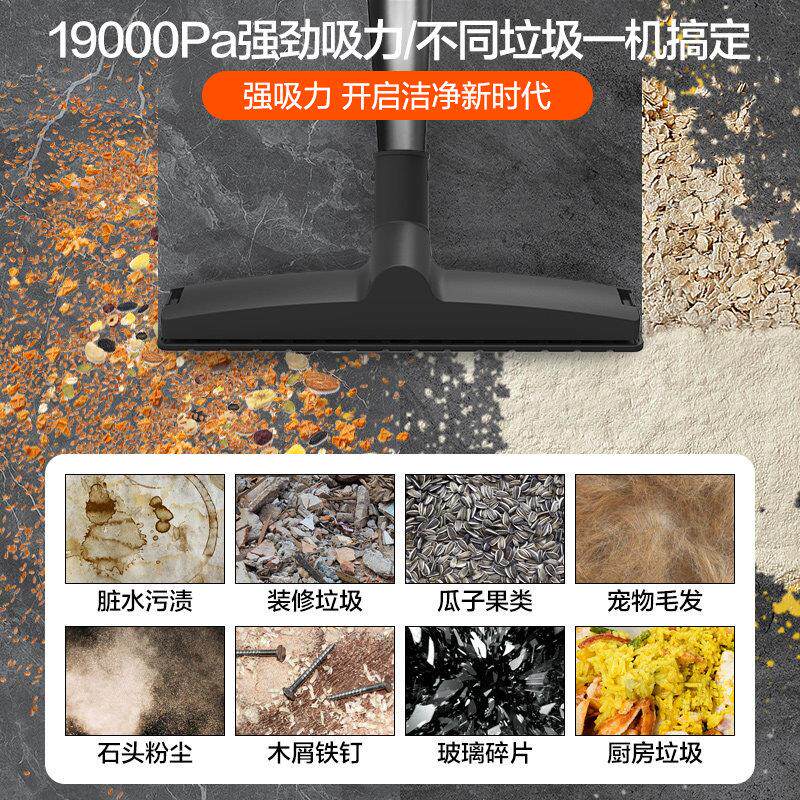 亿力吸尘器用大用吸力小型力大强功率干 家干湿装修工业手4268203