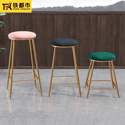 无品牌/吧北台椅欧现代家用叠奶放茶凳咖啡餐轻厅酒吧台简约奢高