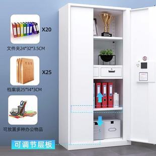 奈高钢办公室铁文皮玻璃不锈档案件资储置物奈高 办收纳工具密料