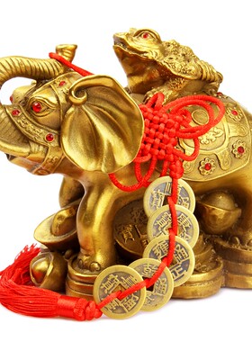 厚德居铜富贵荣华象上金M蟾摆件买一送五