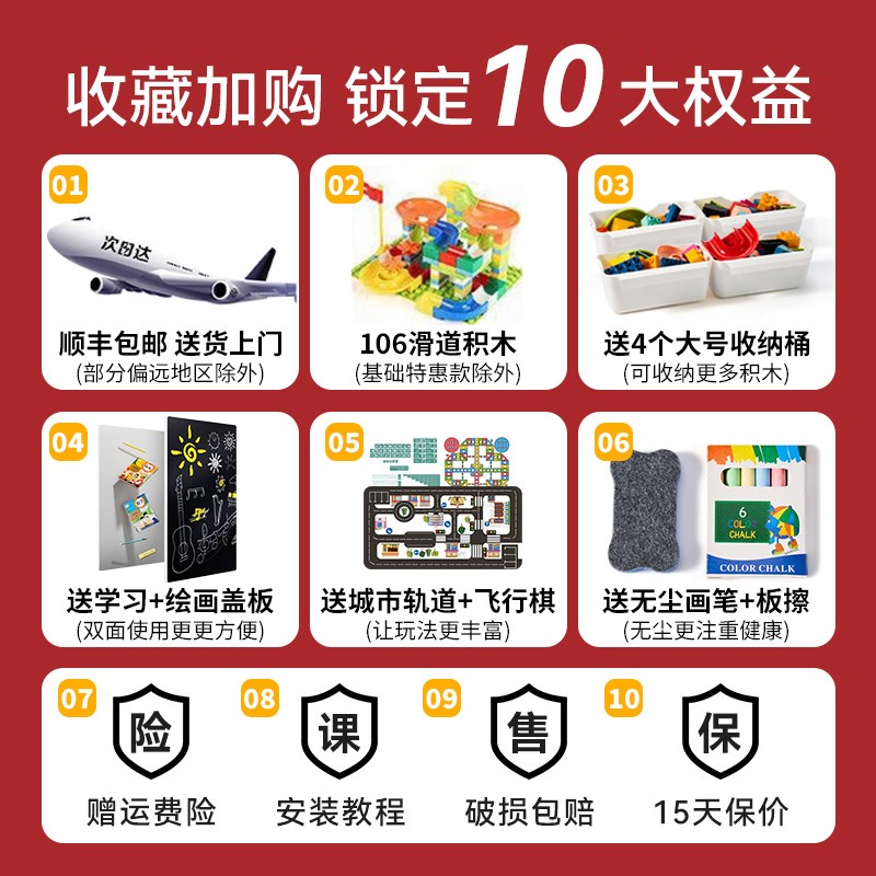 实木积木桌大颗粒男女孩宝宝益智拼装多功能六一儿童节礼物玩具桌