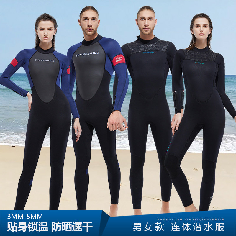 3/5MM加厚加绒保暖连身潜水服男深浮潜冲浪防晒防水母冬泳衣女湿
