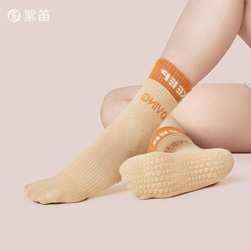 瑜伽袜女防滑运动袜中筒春秋室内跳绳健身训练普拉提2024新款