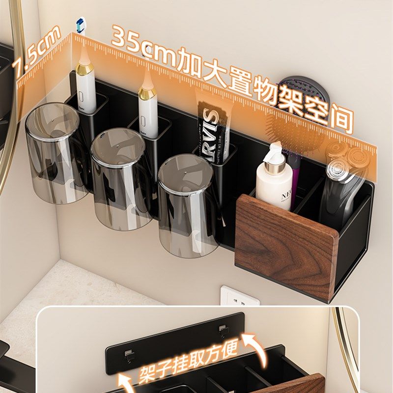 胡桃木吹风机置物架免打孔卫生间电吹风挂架洗手间风筒壁挂收纳架