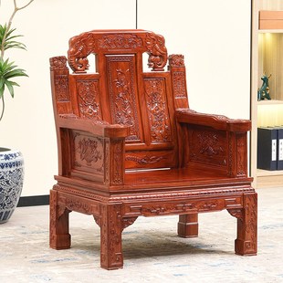 红木椅子刺猬紫檀沙发单人位太师椅花梨木主人椅中式实木靠背圈椅