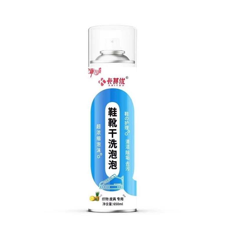 刷鞋+除臭卡其优鞋靴干洗剂刷鞋泡泡小白鞋干洗剂