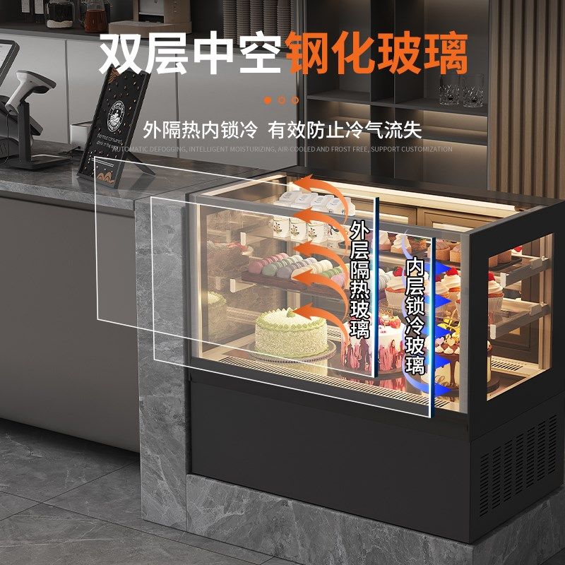 台式蛋糕柜甜品冷藏展示柜商用小型奶茶店水果吧台保鲜柜风冷直角