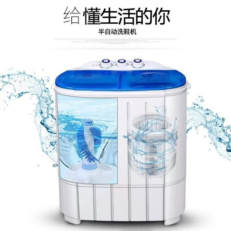 小双桶洗衣机家用洗涤脱水儿童内衣宿舍公寓迷你双桶缸洗衣机