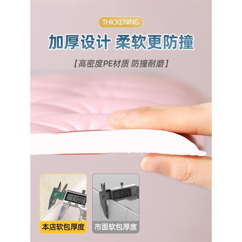 防撞墙贴床头贴纸装饰泡沫墙纸自粘软包儿童房3立体榻榻米墙围贴,家居饰品,软装墙贴,淘宝优惠券,粉丝福利购,淘宝优惠卷