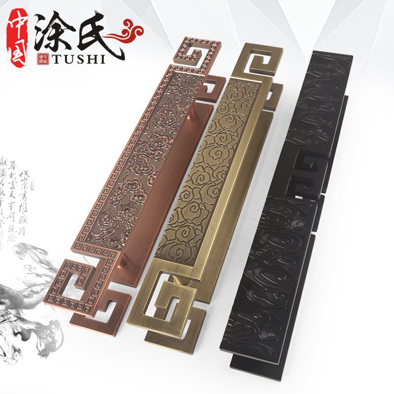 中式仿古铜祥云大门拉手欧式豪华玻璃门扶手酒店木门现代回纹把手