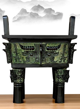 纯铜鼎摆件鼎盛千秋办公室开业礼品招财司戊鼎落地工艺品青铜鼎