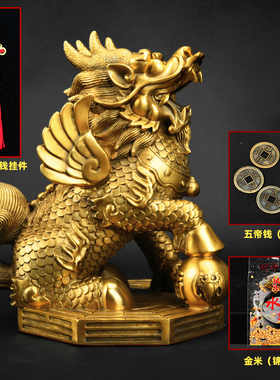 铜麒麟摆件一对纯铜家用财富麒麟踩八卦麒麟办公室客厅装饰品