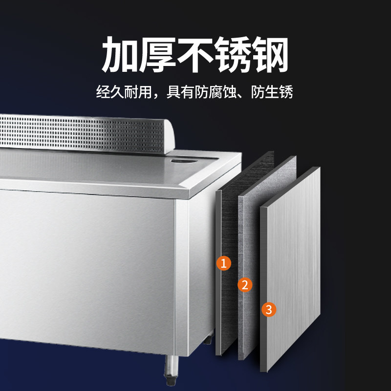 大型铁板烧铁板日式电扒炉铁板烧设备商用烤冷面机器烤鱿鱼炒饭机
