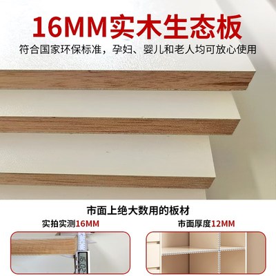 实木斗柜挂衣架一体家用靠墙储物柜可定制卧室衣帽架床尾柜收纳柜