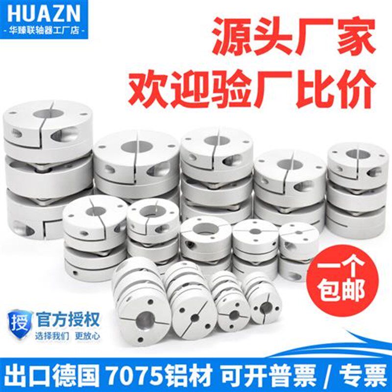 镀锌包塑钢丝绳子大棚葡萄架遮阳网带皮包胶细牵引软拉线34Y56810