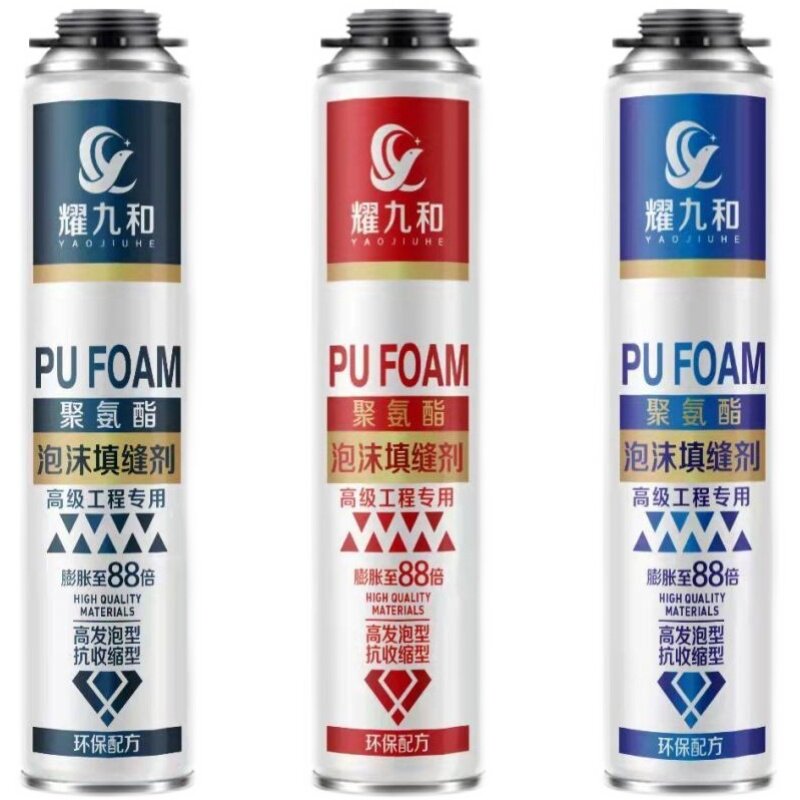 发泡剂泡沫填缝剂门窗防水补漏填充聚氨酯蓬胀密封胶门缝堵洞整箱