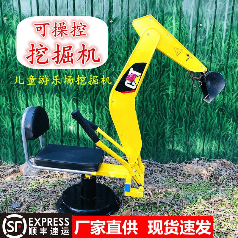 儿童游乐场挖掘机挖沙手动合金挖土机小J孩钩机超大可坐人工程车