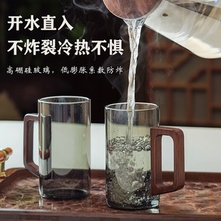 家用客厅耐高温茶杯水杯大容量办公室待客带木质把手 玻璃杯套装