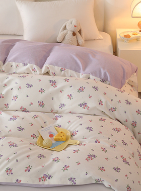 定做订制A类加厚全棉纯棉磨毛被套母婴幼儿童150*K180*229*230*25
