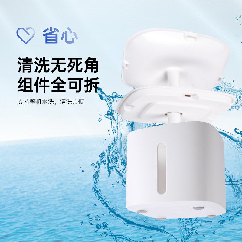 宠物饮水机恒温自动循环猫狗自动饮水器流动宠物喂水器大容量静音