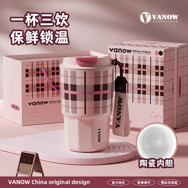 Vanow咖啡保温杯陶瓷内胆吸管便携随行2024新款女生高颜值水杯子,餐饮具,保冷/保温杯,淘宝优惠券,粉丝福利购,淘宝优惠卷