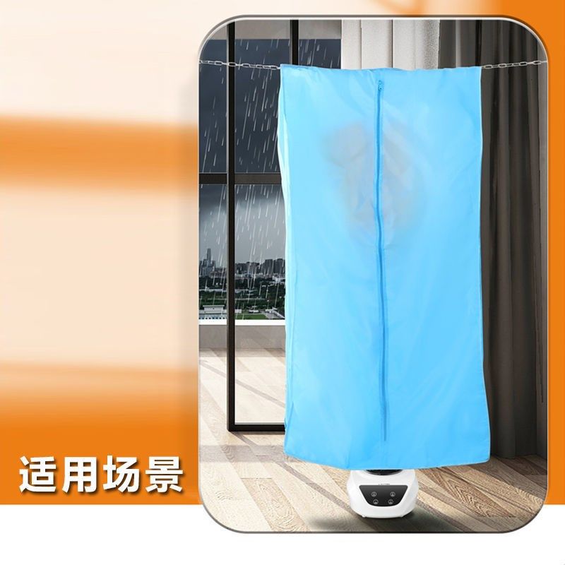 干衣机烘干机小型家用便携式可折叠收纳悬挂大功率大容量宿舍烘衣