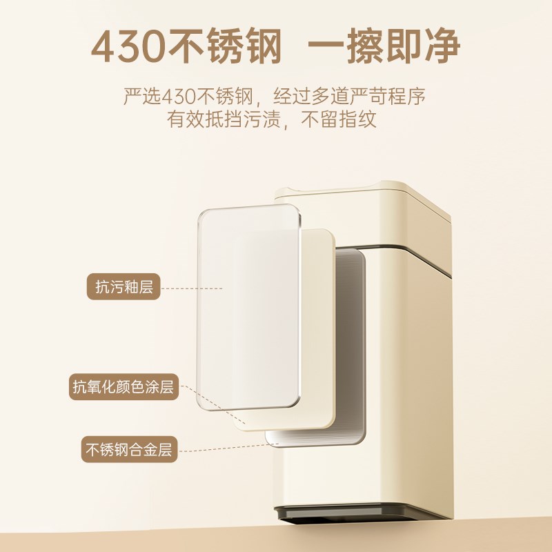 智能垃圾桶家用全自动式感应式开盖电动客厅卫生间厕所厨房大容量