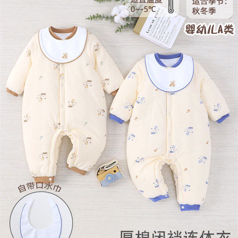 偶园0-3岁婴幼儿男宝宝春秋冬季E厚棉闭裆连体哈衣爬服棉衣棉服
