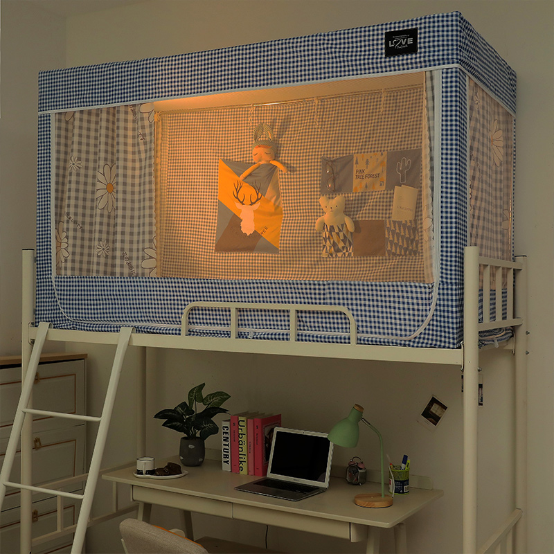 学生宿舍床帘蚊帐遮光布一体式窗帘子男单人寝室上铺下铺仙女床幔