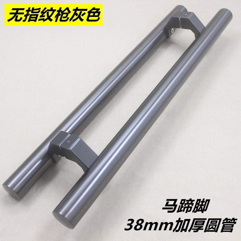 枪灰色玻璃门拉手香槟金斜脚不锈钢有框门推拉木门地弹门把手加厚
