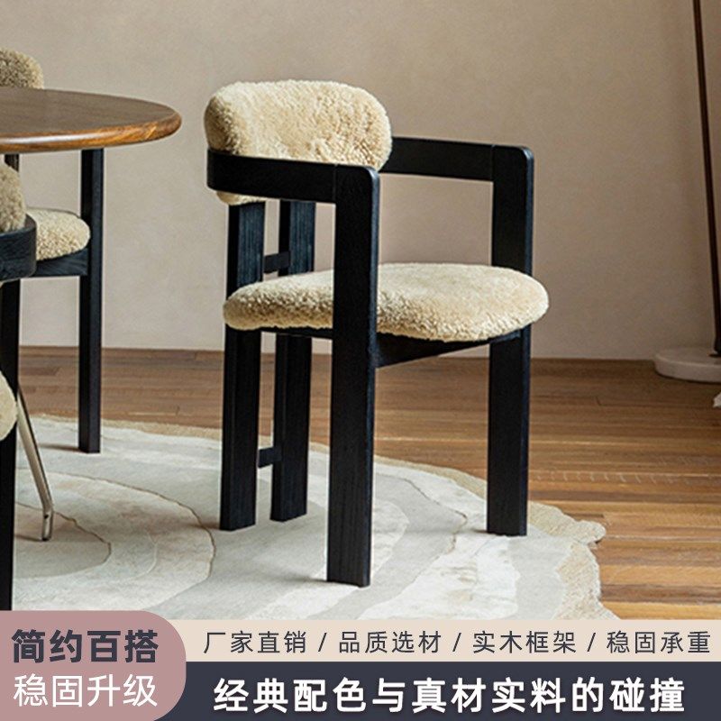 白蜡木实木餐椅中式简约扶手靠背椅洽谈椅酒店单人凳椅子,住宅家具,餐椅,淘宝优惠券,粉丝福利购,淘宝优惠卷