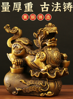 纯铜入户财福貔貅招财公母一对大乔迁新居礼品号酒柜装饰品摆件