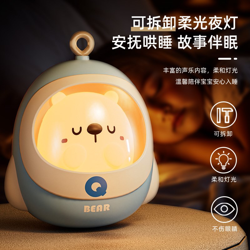 新生幼儿床铃婴儿玩具0-1岁宝宝床头摇铃旋转悬挂式件3-6个月礼物