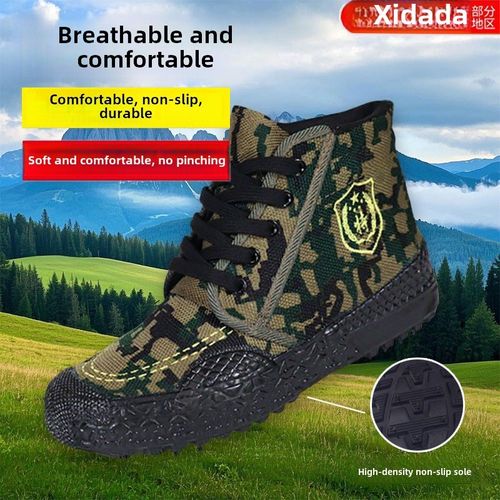 男鞋透气解放鞋3531户外防滑登山劳动鞋工作鞋高帮耐磨胶鞋劳保鞋