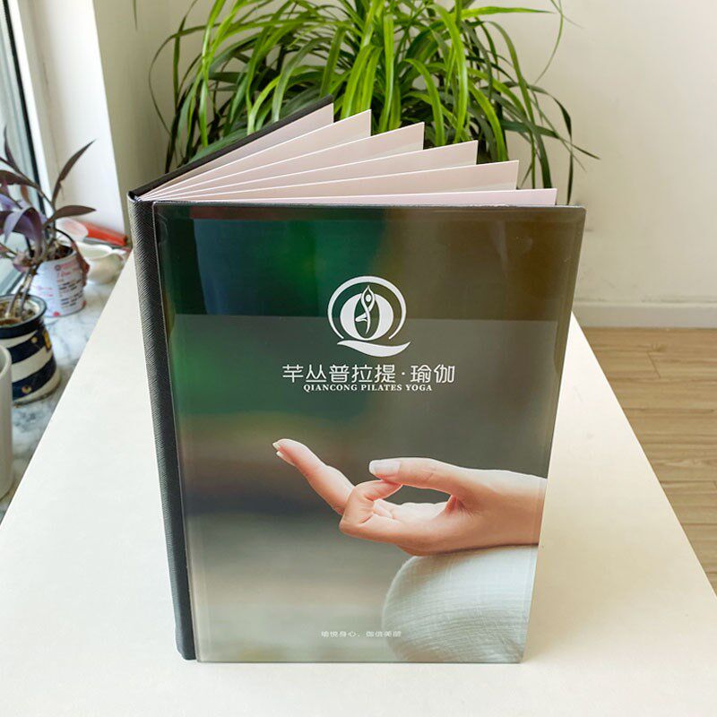 瑜伽馆课程水晶价目册定制普拉提健身私教塑性舞蹈艺术班价格表本