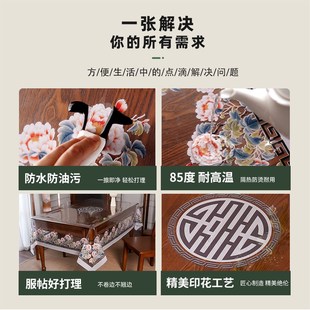 长方形中式 PVC透明软玻璃餐桌垫新款 桌布防水防油免洗茶几保护垫