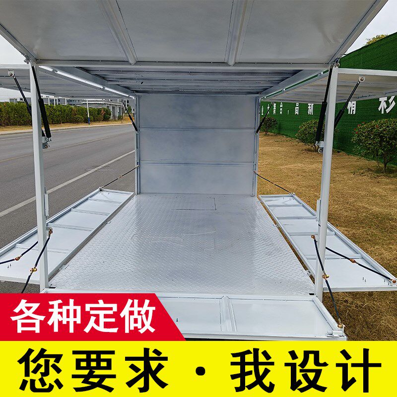 拉货载重三轮快递货车油电两用封闭箱式厢货车电动四轮车保温冷藏