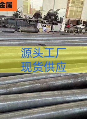 哈氏合金C276 C22 B2 B3 HC276 HB2 HB3高温合金钢板圆棒零切定制