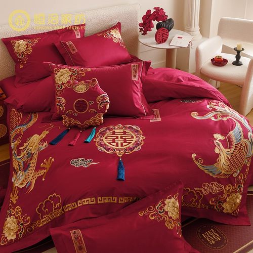 中式婚庆澳棉全棉四件套重工龙凤刺绣纯棉大红色结婚被套床上用品