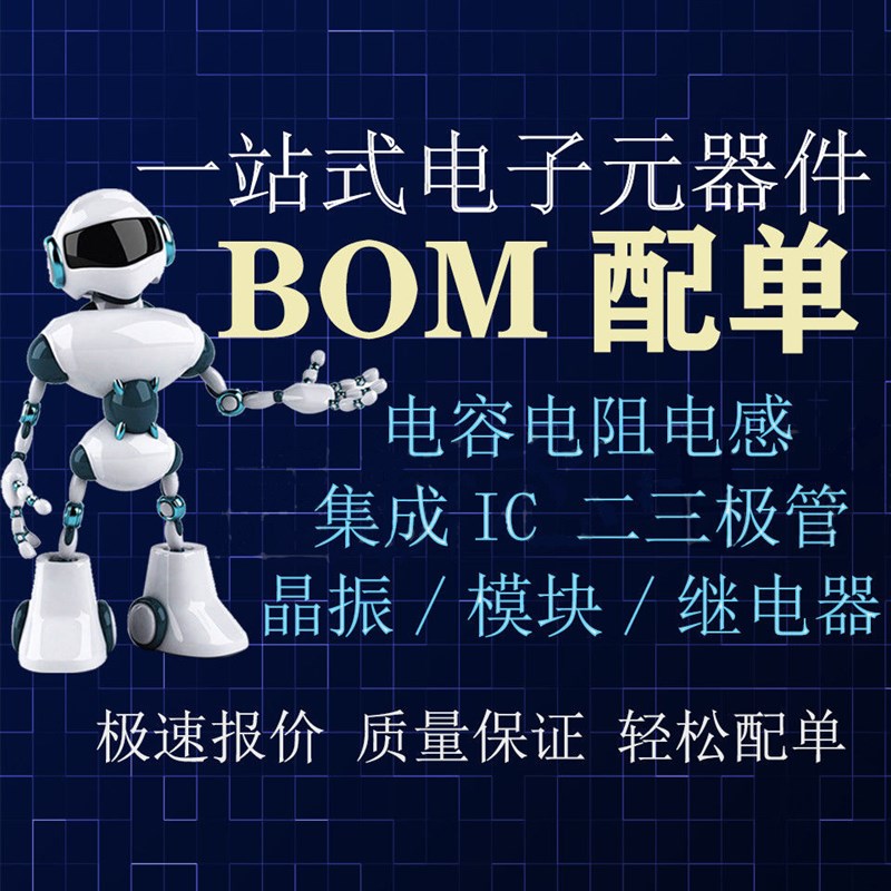 FR107快恢复整流二极体 1A/1000V 直插 DO-41