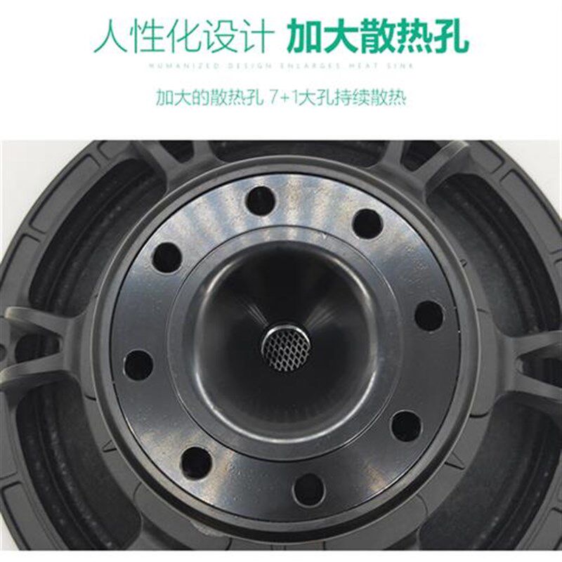 新款8寸10寸12寸15寸18寸钕磁中低音喇叭舞台演出大功率线阵