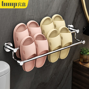 浴室沥水鞋 架洗澡间不锈钢置物架 架卫生间厕所壁挂免打孔双层拖鞋