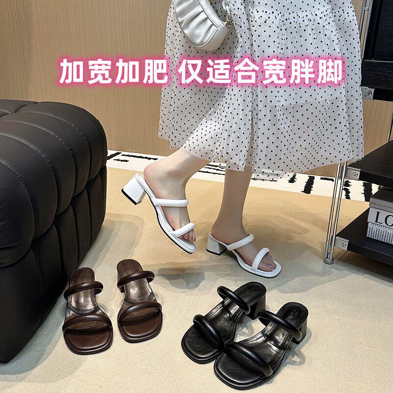 41-42加大码夏季新款加宽加y肥女凉拖鞋一字鞋方头粗跟宽脚胖凉鞋