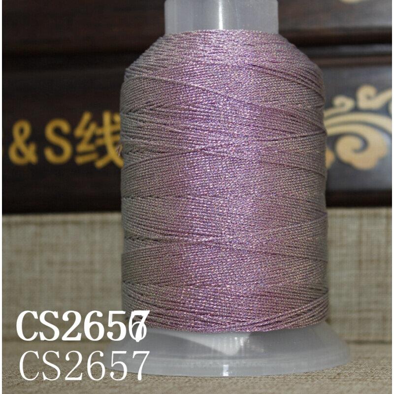 6股CS金银线编织手绳吊坠挂绳线圈线材金属线结绳看Y图对色号选色