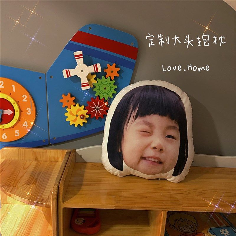 定制ins风大头照片可爱t脑袋头部抱枕娃娃抠图定做家居礼物送男友