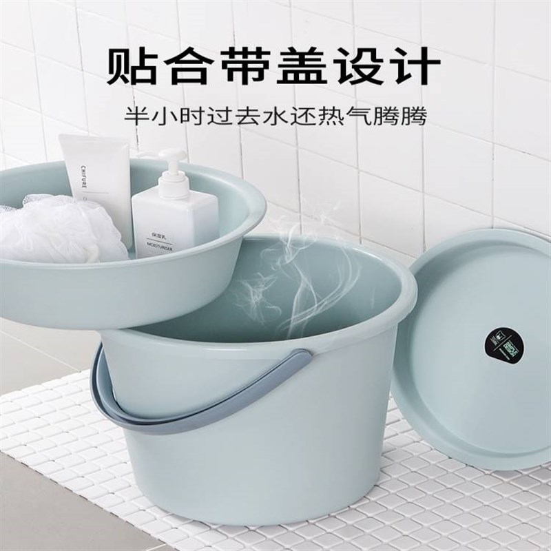 学生住校洗漱用品宿舍桶盆盖三件套高中生开学洗衣水桶脸盆子套装